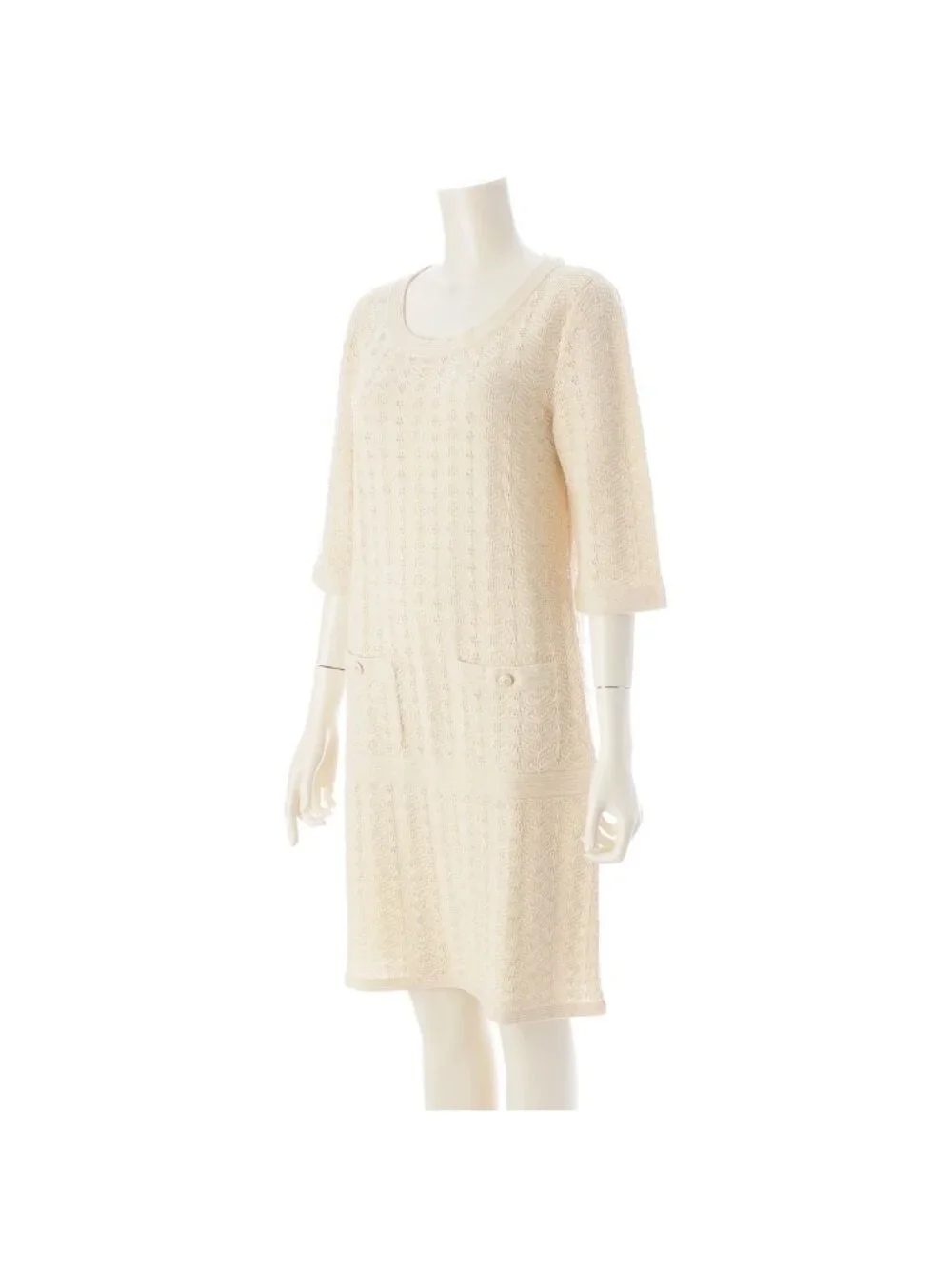 Chanel item status